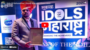 Idols Of Maharashtra | Dinesh Mangale | Pune | 2022