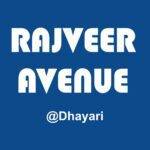 Rajveer Avenue - Dhayari