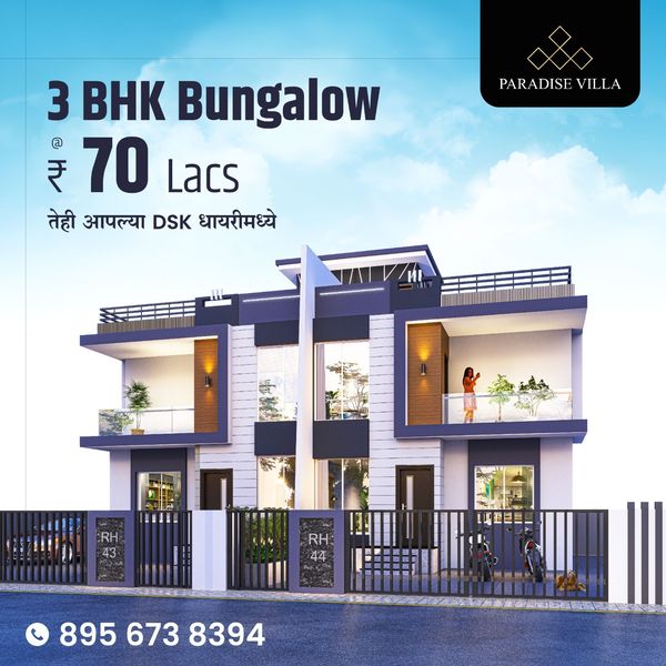 Paradise Villa - 3 BHK Premium Bungalow